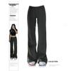 Женские 2024 Темно-серые Слегка расклешенные Утягивающие Широкие эластичные Повседневные спортивные штаны