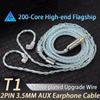 Upgrade Cord QKZ T1 Headphone Cord Silver Plated KZ Wired Headphones  For ZXN ZXT VK4