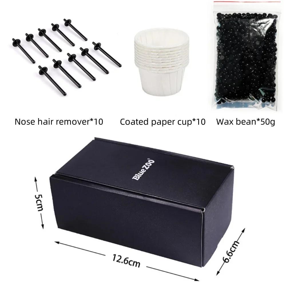 Painless wax bean nose and ear hair removal wax immersion pot set, suitable for male and female hair removal bean nose cleaning