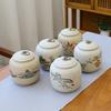 Japanese Coarse Pottery Tea Caddy