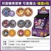 Оригинальный значок-конфета My Little Pony Лунная Ночь, двусторонний, милый, Магия Vol.1, коллекционная игрушка, подарок, аниме-декор