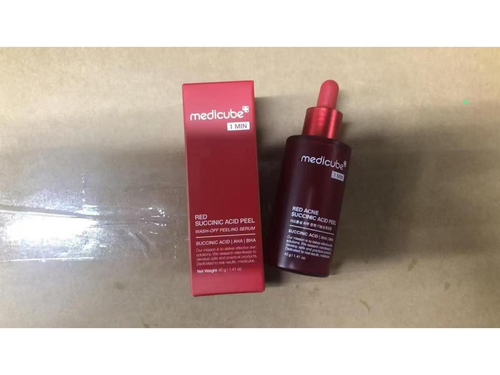 Набор коллагеновой уходовой косметики Kim Hee-sun от Medicube – Сыворотка-ампула, Сыворотка, Солнцезащитный крем, Средство для умывания, Глиняная маска