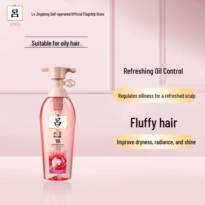 Ryo Серия средств для ухода за волосами по-корейски