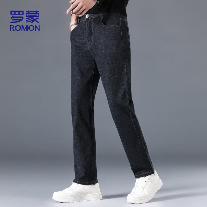 ROMON Мужские эластичные джинсы K951 свободного прямого кроя