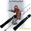 Удочка для зимней рыбалки с ручкой из ЭВА, удочка для зимней рыбалки на карпа, переносная легкая удочка