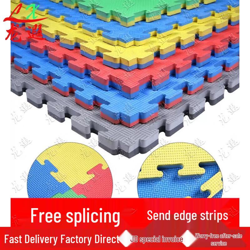 Longxia Premium Thick Taekwondo Mat