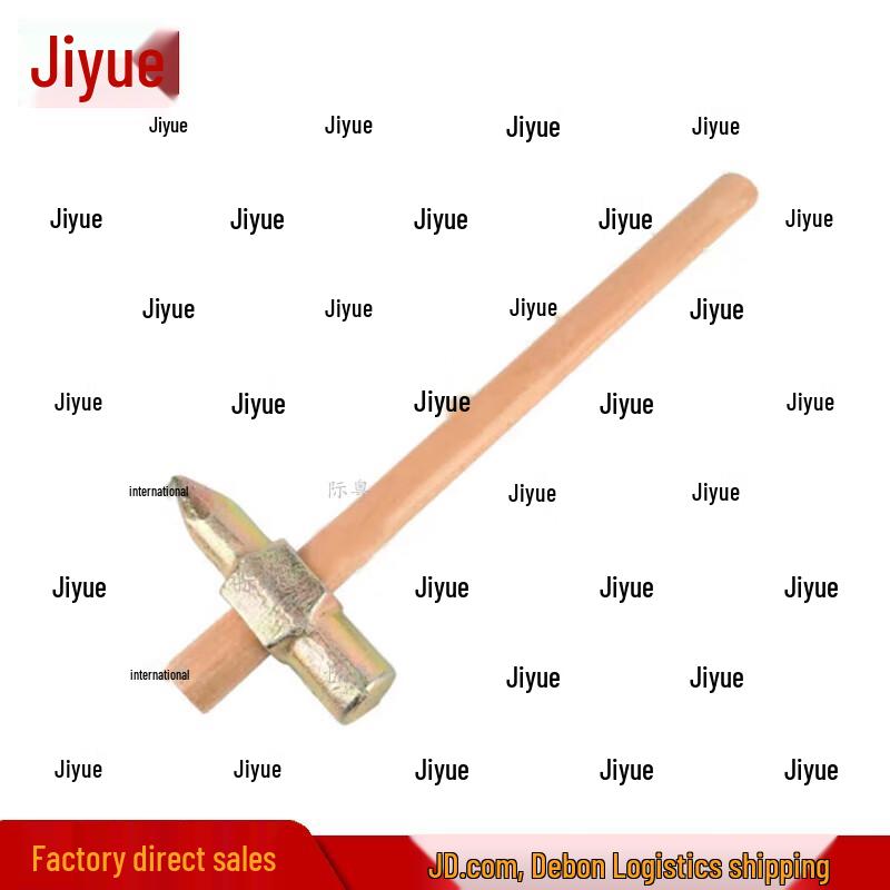 Jieyue Modular Frame Tents & Accessories