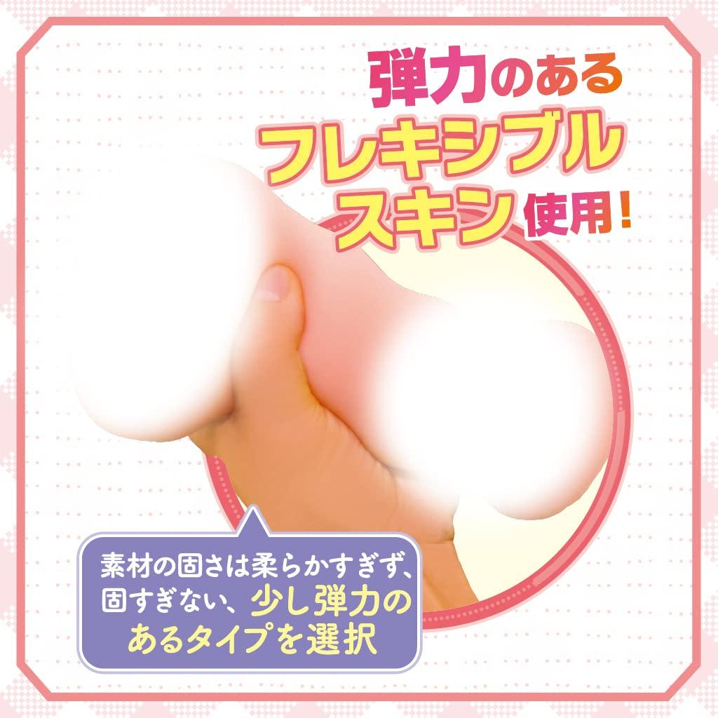 Моя девушка, созданная искусственным интеллектом, — это шедевр Tama Premium Сделано в Японии Сделано на нашей собственной фабрике Onahole Onahole тип 570 г Neriume Непроникающий