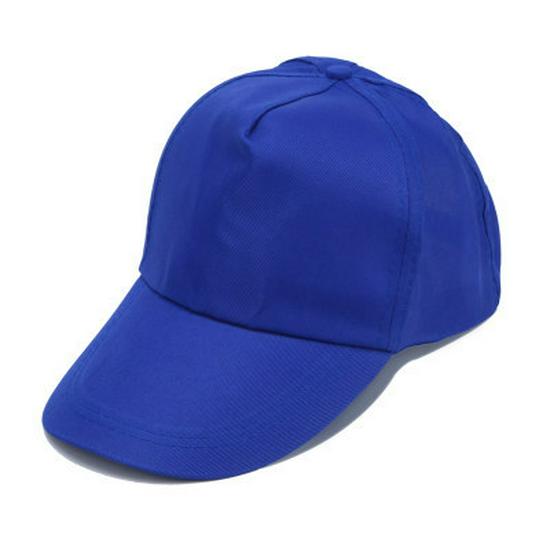 Children's Cotton Baseball Cap with Sun Logo - Volunteer Travel Hat