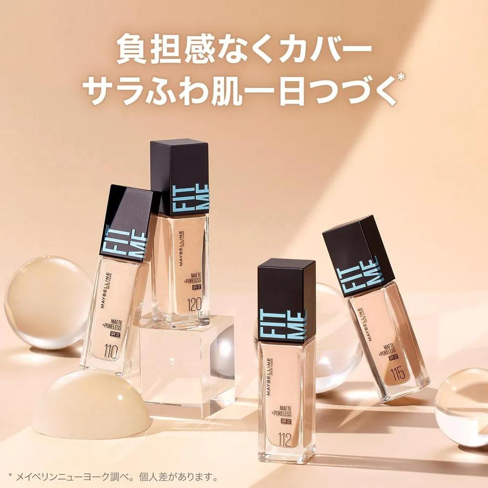 Maybelline Fit Me Жидкая тональная основа R 118 30 мл Набор из 3 штук