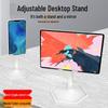 Retractable Desktop Phone Stand for Streaming, Video & Binge-Watching