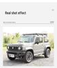Защита кузова для нового пятидверного Jimny 2023-2026: Механический капот Защита от камней и песка