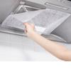 ZISIZ Kitchen Range Hood Grease Filter Paper