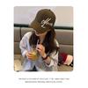 Embroidered side-letter baseball cap, unisex, sun-protective, with a distressed, hard-brimmed, and duckbill-style design