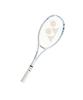 YONEX Soft Tennis Racket Geo Break 50V Frame Only All Round Model Made In Japan Comes with Special Case Marine UL1 02GB50VS