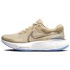 ZoomX Invincible RunFlyknit 2 'Желто-коричневый' Женские DX1936-200