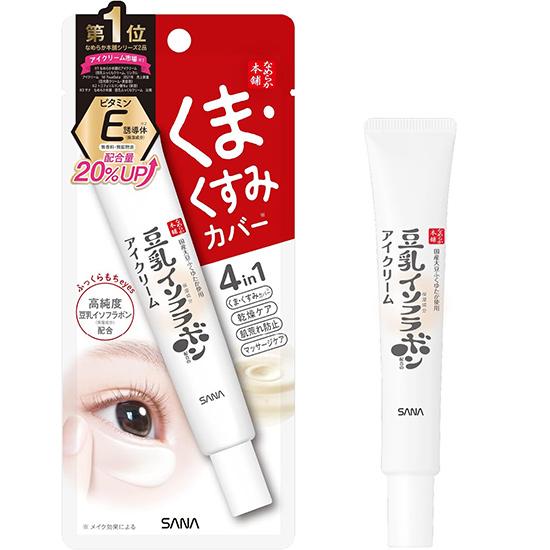 Nameraka Honpo Крем для век WriNkle Eye Cream N Wrinkle Eye Cream White Eye Plump Cream Spot Cream 20 г