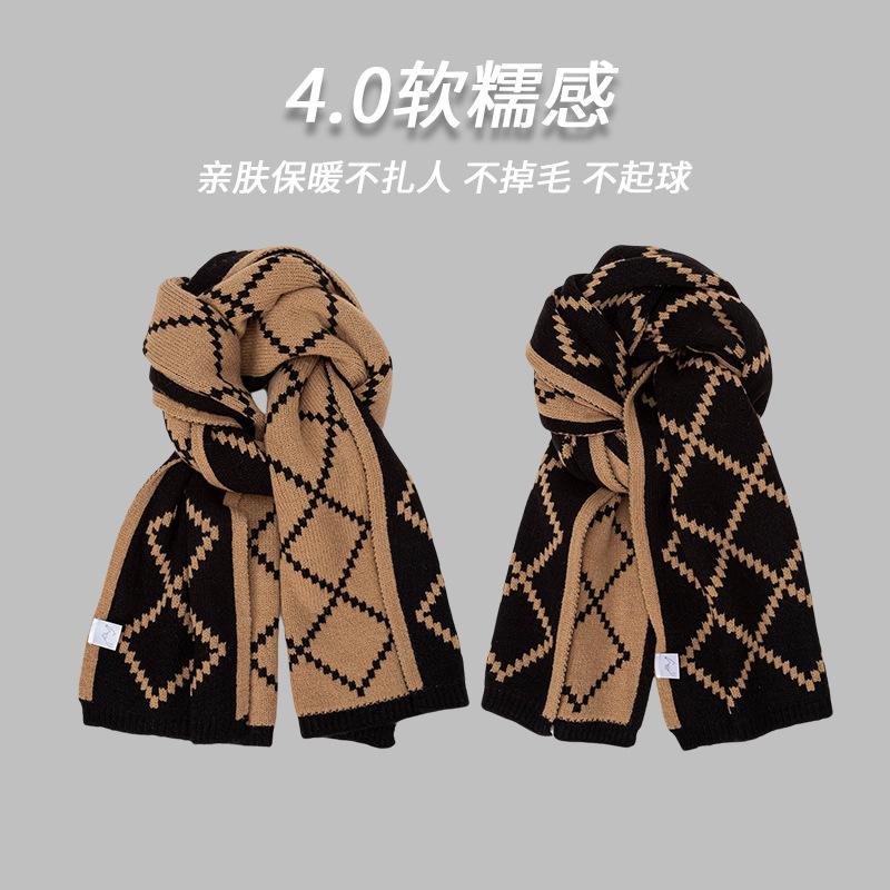 New Christmas Red Scarf Women's Autumn and Winter Birthday Gift Wool Knitted Student Couple Scarf Thickened