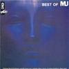 CD MU - Best Of Mu CDRECK4 Reckless Record 1988 US Рок Б/У