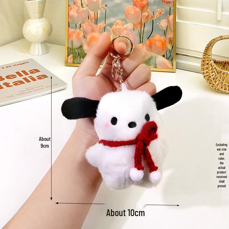 Румяна «Маленькая красная книжечка» Брелок Пача Дог Плюшевая кукла - Милый девичий брелок для сумки в виде сердечка