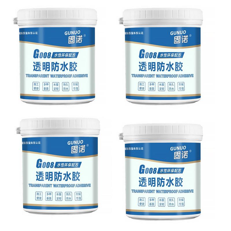 700 г водонепроницаемый клей Водонепроницаемый и герметичный агент Туалет Защита от протечек Нано-клей Улавливающие протечки Ремонтные инструменты Герметик Ремонтный клей