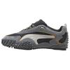 Mostro Универсальная Удобная Поддержка Низкий Верх Повседневная Обувь для Образа Жизни Унисекс Повседневная Обувь Серый 404336-04