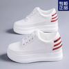 Inner Height Increase White Shoes Women's 2025 Autumn New Popular Women's Shoes Muffin Fashion Versatile Board Shoes Platform Casual Shoes