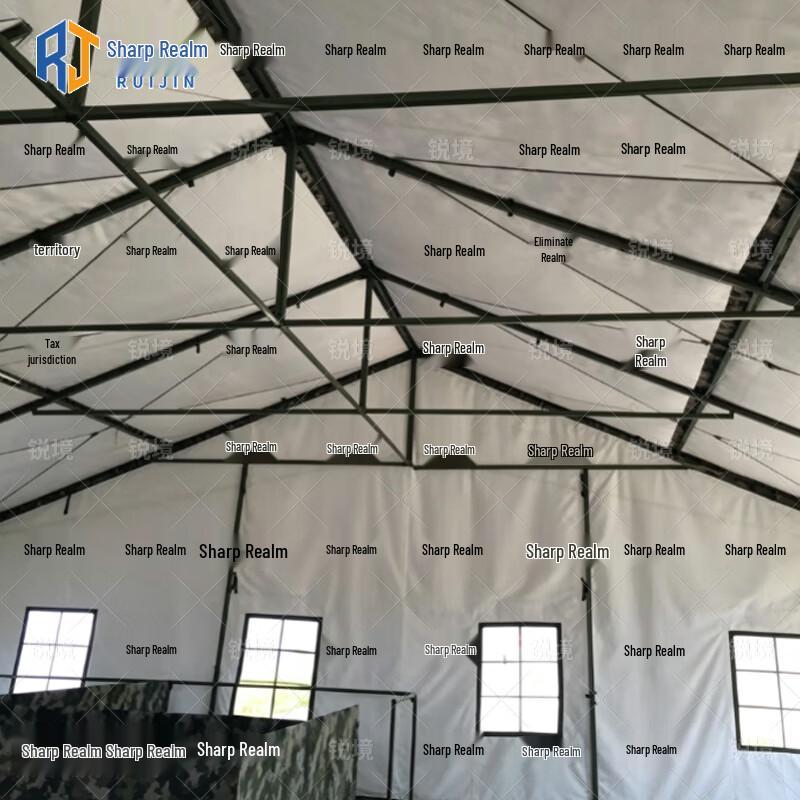 Ruijing Cold Region Arch Command Tent