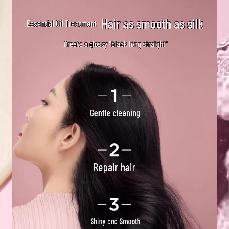 Sansheng Flower Essential Oil Anti-Dandruff Wash & Bath Set