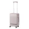 And Day Suitcase S Size 1 Night 2 Days 2 Nights 3 Days 32L Front Pocket Compatible with 14inch PC Caster Stopper Carry Case Carry Bag Pilo Mauve Gray