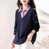 Fashionable and Versatile Polo Collar Two-piece Nail Bead Hoodie for Plus Size Women In Autumn