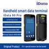IData 80PRO Ручной мобильный терминал сбора данных