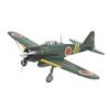 Tamiya Warbird Collection 85 Japanese Navy Mitsubishi A6M Zero Carrier Fighter Type 22A Plastic Model Kit 60785 1/72 No. 22/Type