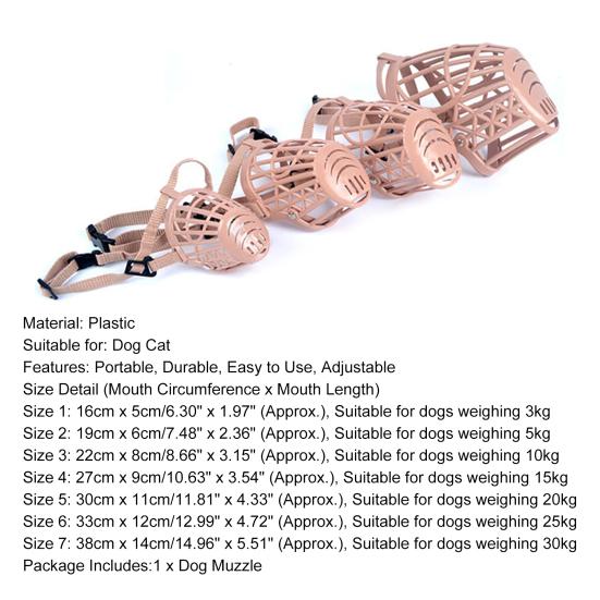 Легкая в носке, долговечная, отличная, многофункциональная, уютная, намордник для собаки, антилай, защита для рта