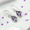 Серьги-подвески Huitan Waterdrop Purple CZ для женщин, свадебные, помолвочные, эстетический аксессуар для леди, подарок на годовщину, модные ювелирные изделия