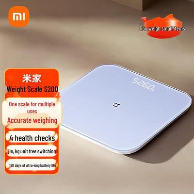 Умные весы XiaoS200 (Китайская версия)