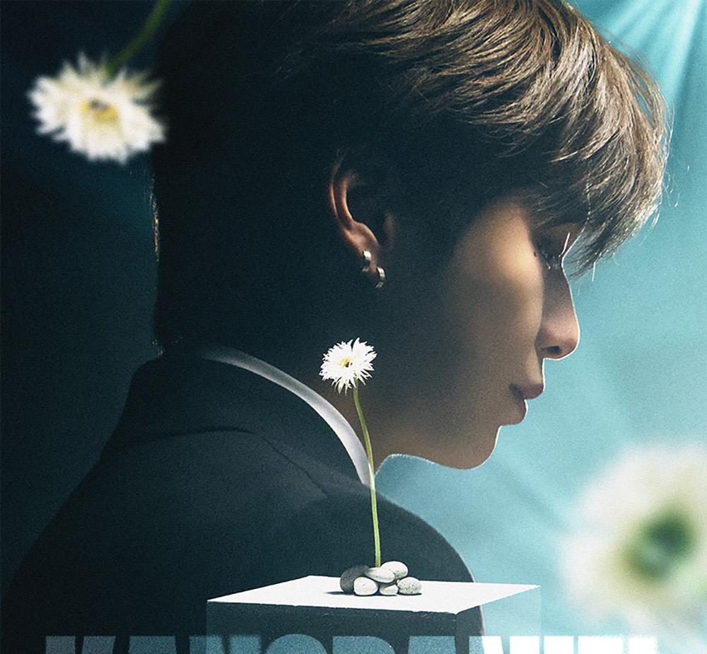 KANG DANIEL ЗАДЕРЖИТЕ ДЫХАНИЕ [Код просмотра]