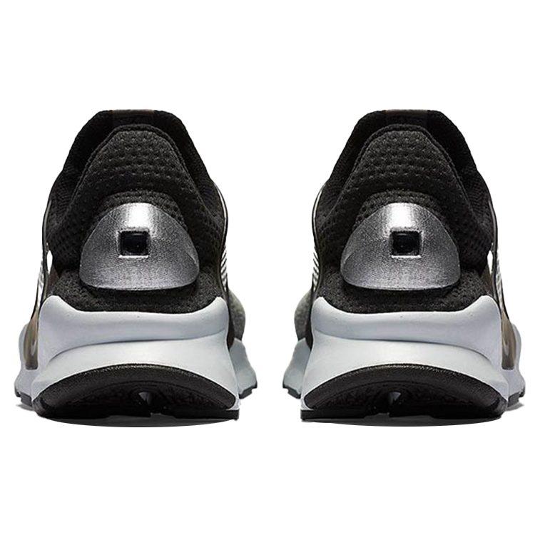Nike Носки Dart Se Premium Темно-серый/Черный Чистый платиновый 859553-002