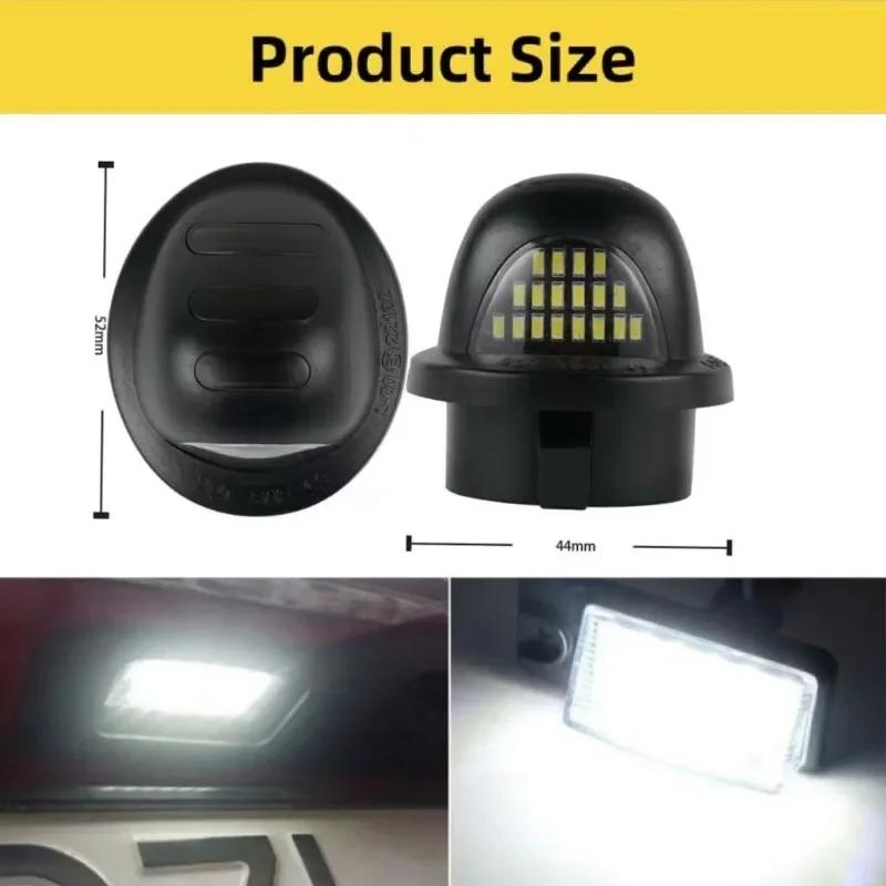2 шт. для Ford F150 F250 F350 1999-2016 Explorer & Sport Trac Автомобильные аксессуарыicense Лампа подсветки номерного знака lED Автомобильные фары в сборе Новые
