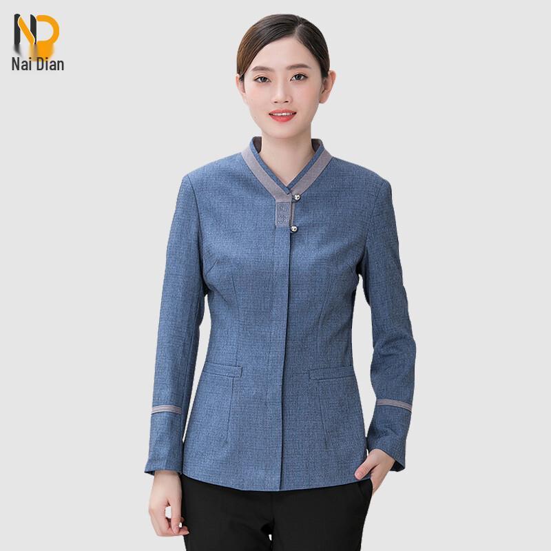 Naidian Long-Sleeve Cleaning Uniform