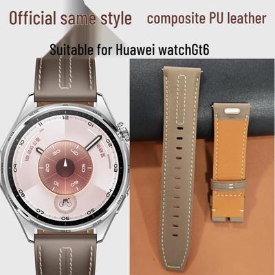 Смарт-часы Huawei WATCH GT6 с ремешком из композитной кожи - Мужские 46 мм и Женские 42 мм