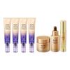 Ahc Eye Cream Season 13 Line Tightening 40ml 4 Packs+real Gold 3 Types [34925385]