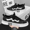 2024 Summer New Canvas Shoes Men's Casual Korean Version Breathable Low-top Board Shoes Sports Student Versatile Youth Tide