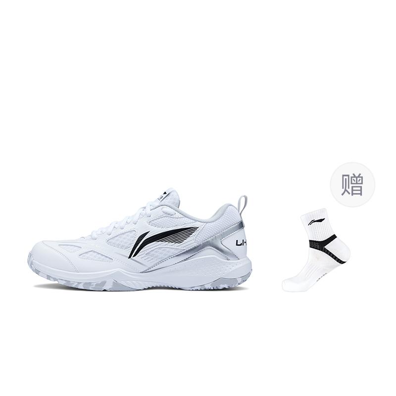 Li Ning Gale LITE Нескользящие износостойкие низкие бадминтонные кроссовки унисекс стандартные белые черные AYTU025-1