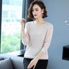 Women Round Neck Knit Sweater Female Spring and Autumn Solid Color Loose Thin Fashion Thin Section Bottoming Shirt Tops