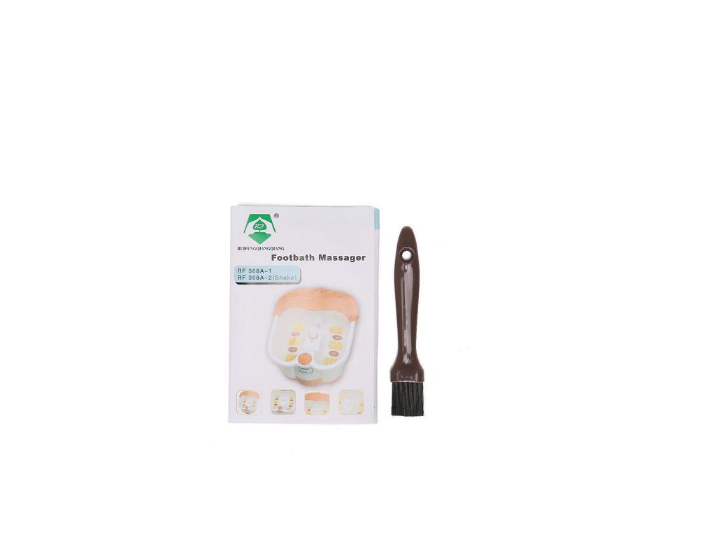 Bubble Surf Mechanical Foot Massager - Bucket Style Basin