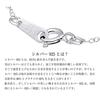 Серебряная цепочка Figaro Sears, двойной срез, ширина 1,3 мм, длина 45 см, sfg40-45