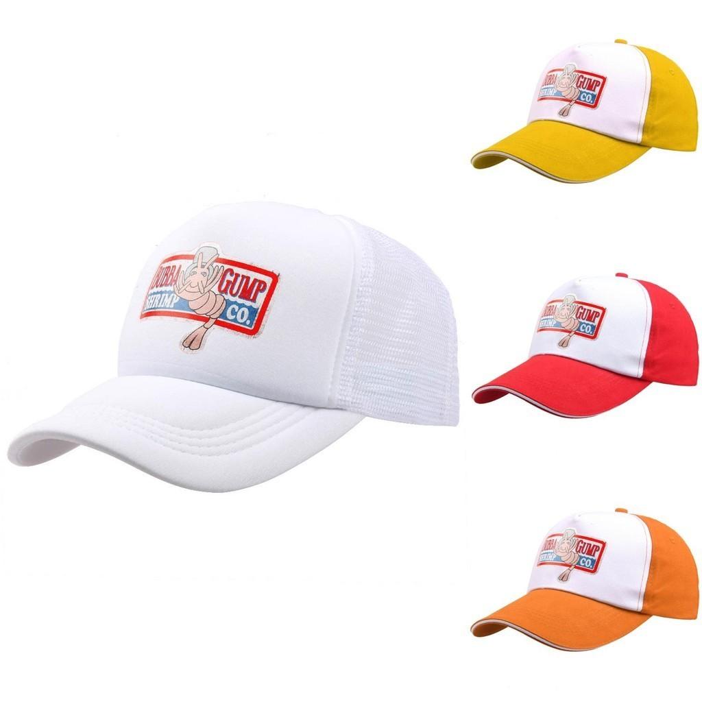 Удобная и эластичная красная кепка с изогнутым козырьком Bubba Gump Shrimp, идеально подходящая для различных стилей жизни.