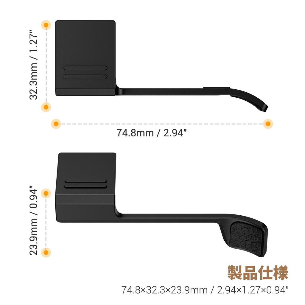 JJC Thumb Grip and Rest for Fujifilm Easy To Includes Silicone Pad for a Better Camera Full Cover Includes One Release Shutter Silver X-E5/XE5