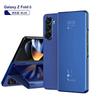 Магнитный пластиковый чехол для телефона Samsung Galaxy Z Fold 6 5 4 3 Fold6 Fold5 Fold4 Fold3 5G противоударный зеркальный кожаный чехол-держатель
